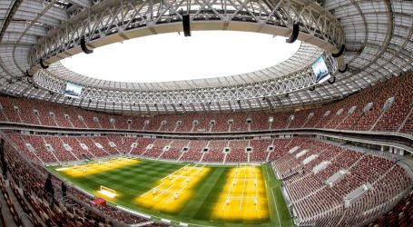 Final del Mundial Rusia 2018: dónde, cuándo y a qué hora se juega.