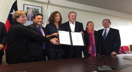 Subsecretaría de Educación Parvularia y Gobierno Regional firman compromiso para la educación inicial