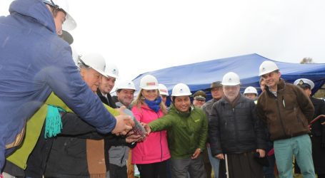 Instalaron Primera Piedra de nuevo Gimnasio Municipal de Pucón